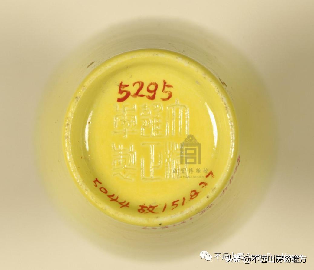 雍正黄色釉瓷器图,清代雍正朝粉青釉瓷器鉴赏