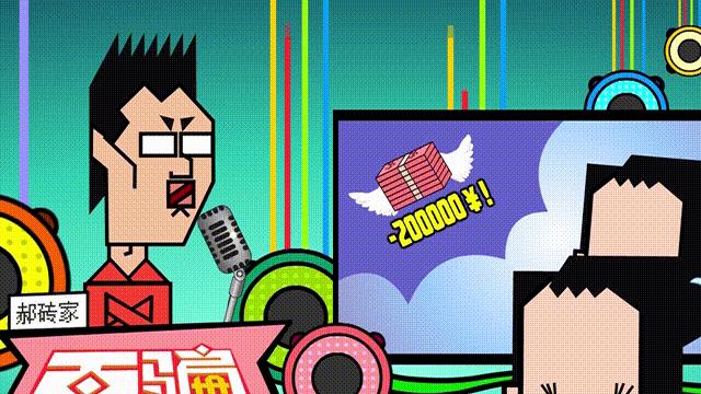 科创中心“核”动力｜融360：以金融活水惠及千家万户