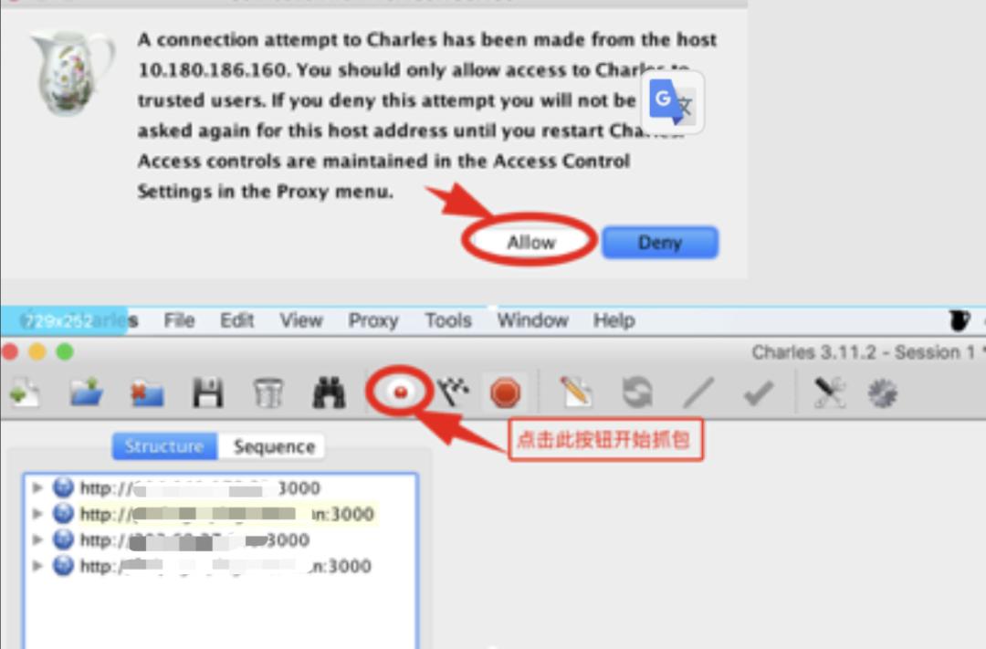 h5本地调试与上线,h5移动端开发入门书籍