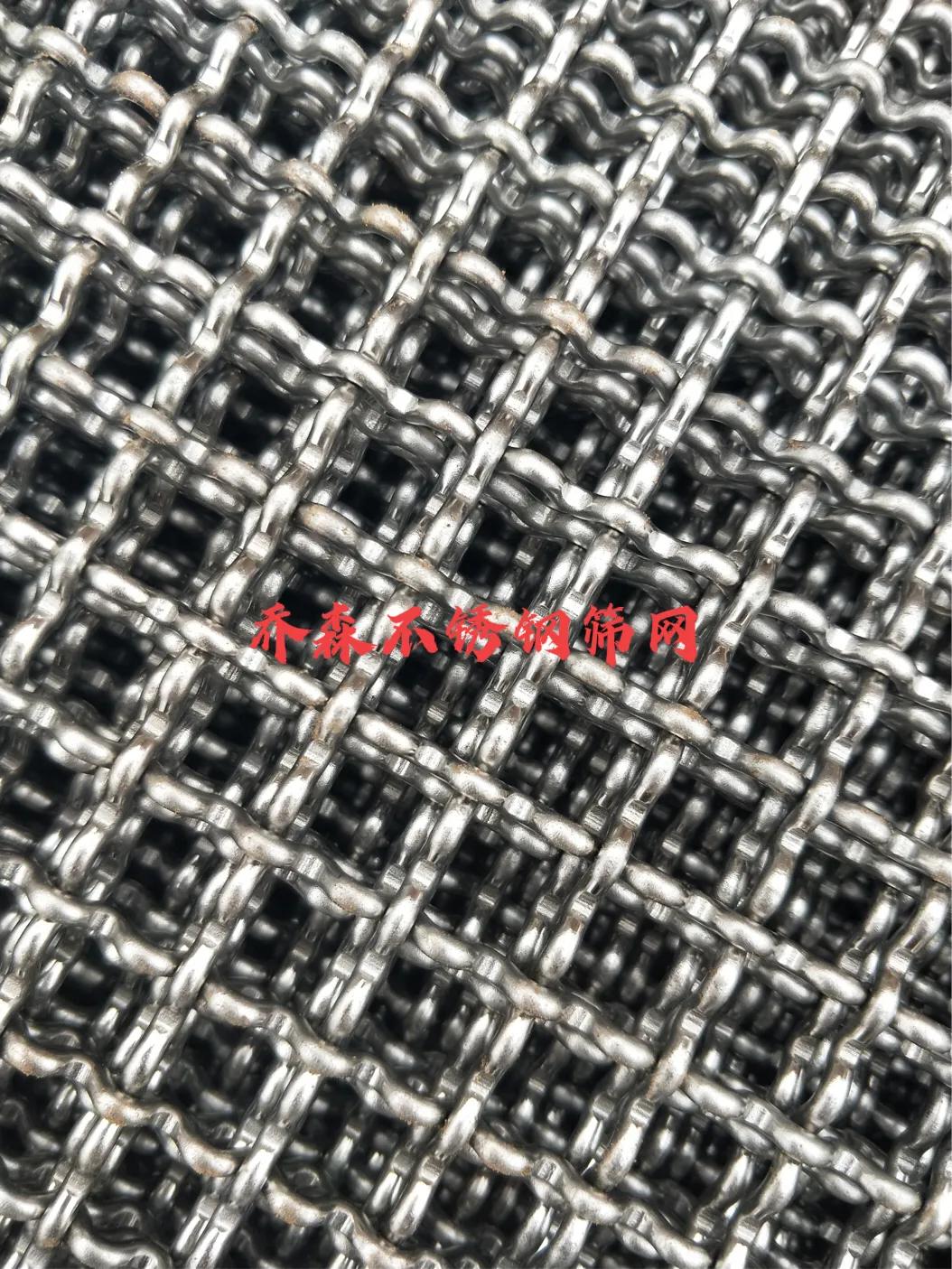 筛网怎么保养才好,如何减少筛网的破损率