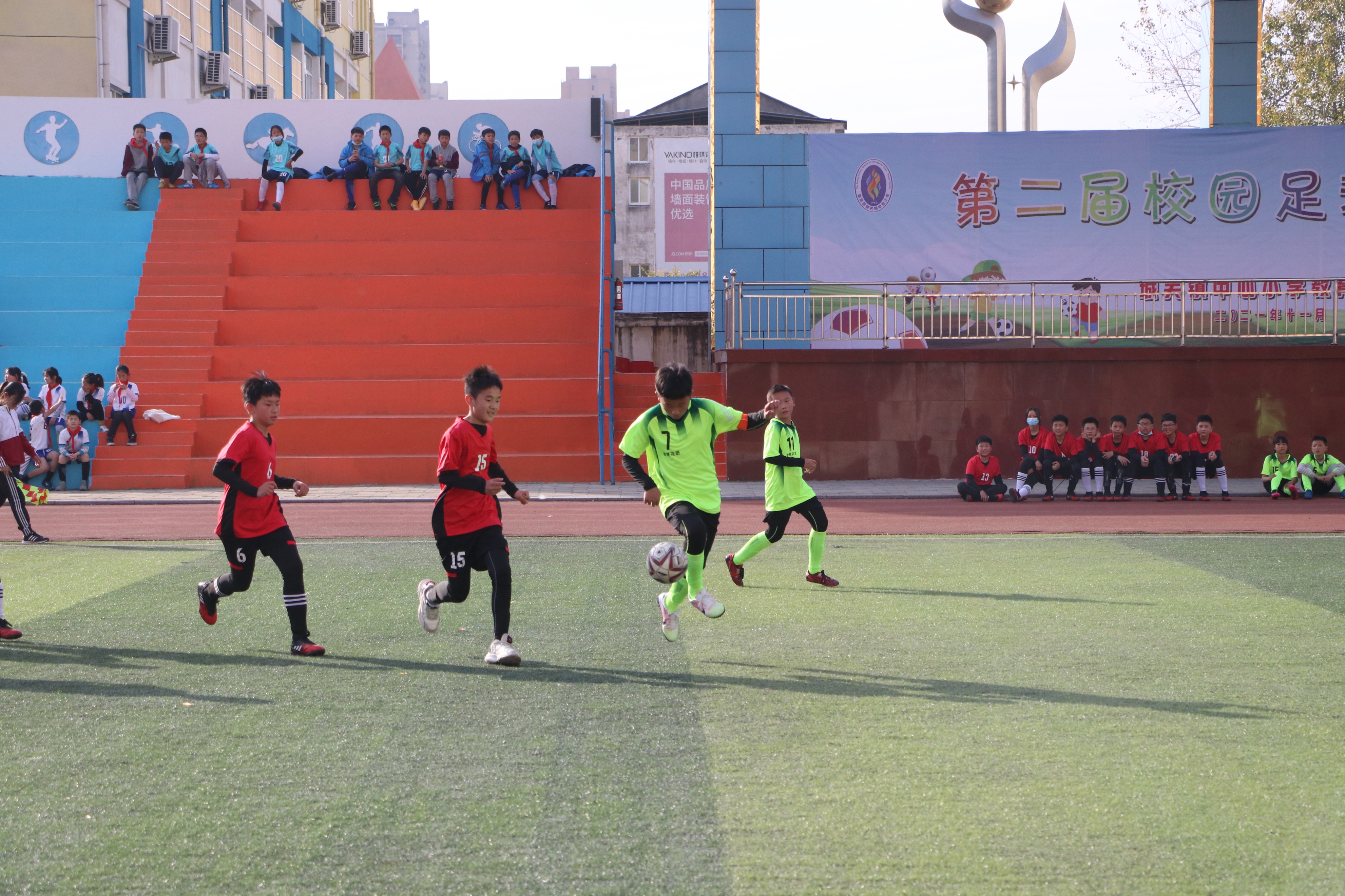 绿茵逐梦足球,绿茵逐梦小学生校园足球联赛