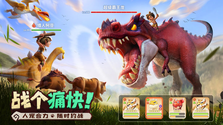 23年即将上线的游戏,23年要上线的新手游