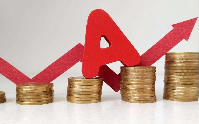 2021创业板哪些股票值得投资,投资创业板股票的基金