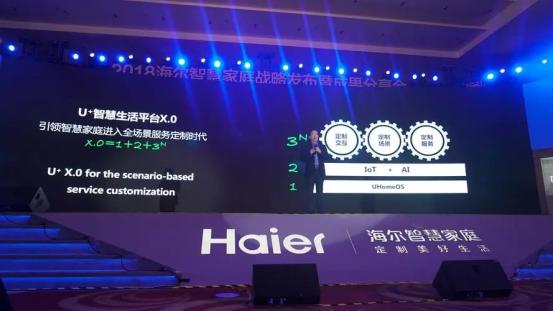 从负债3000万到百亿,从负债300万到净赚1000万