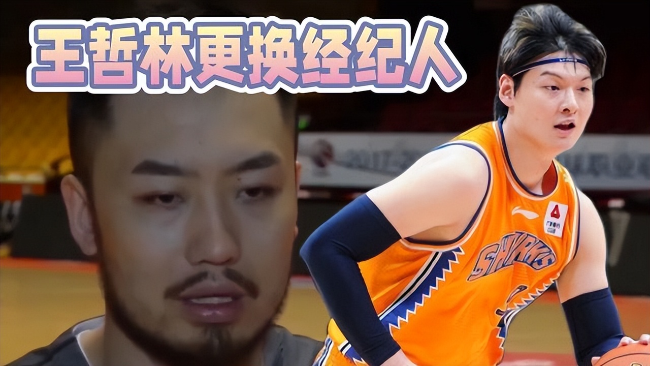 睢冉到底怎么了,睢冉最新情况