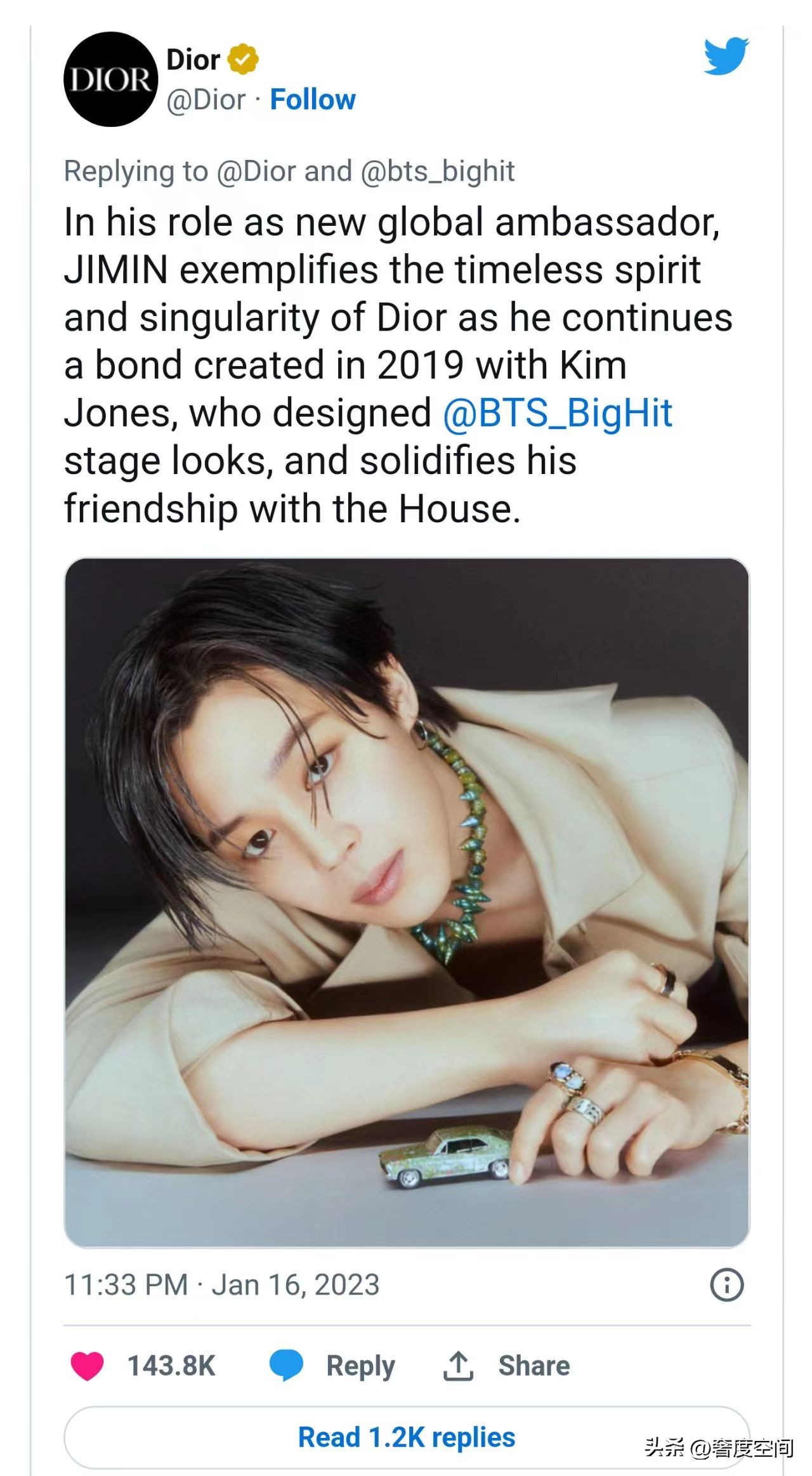 法国迪奥（Dior）宣布BTS（拆弹少年团）的Jimin为其全球品牌大使