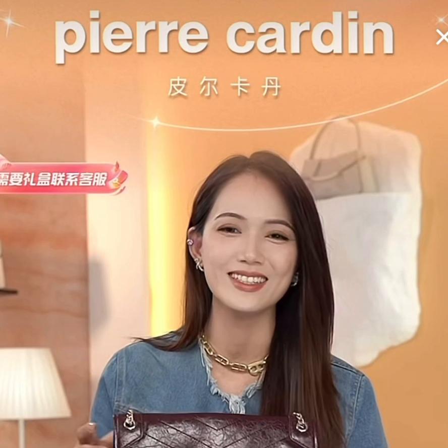 皮尔卡丹真皮斜挎包女夏,皮尔卡丹女包春夏纯色