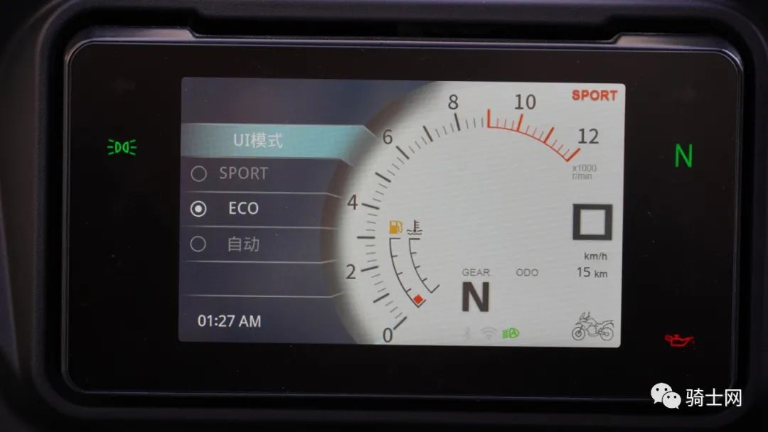 凯越500x和525x有什么区别,恒舰大海道500x和凯越525x哪个好