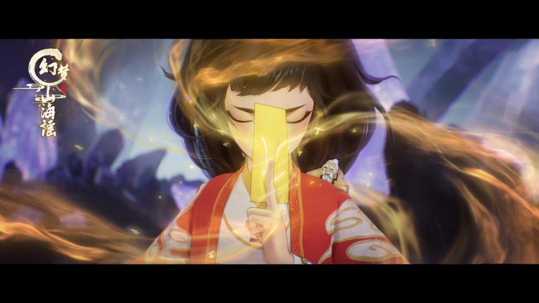 神话ip,神话ip设计