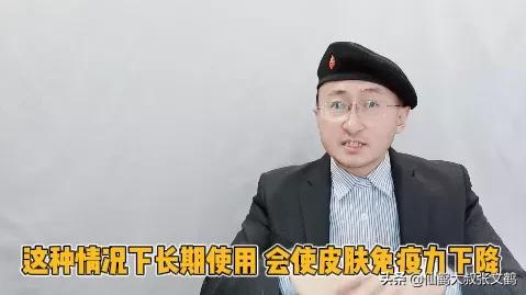 脚气有密密麻麻小水泡怎么办,脚气发痒传到了手上怎么快速消除