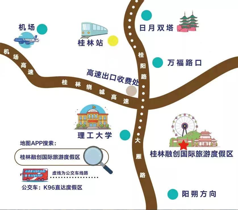 小精灵同款树屋绝了!遛娃的秘密基地,诗境家园里的度假圣地