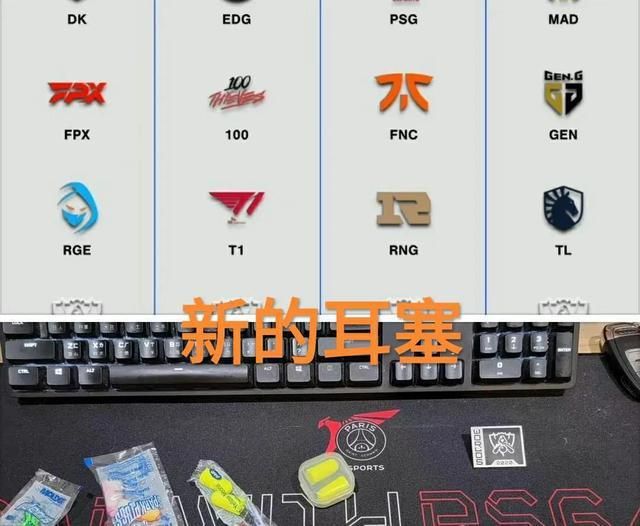 外媒热议rngpsg,rngvsg2赛前嘲讽