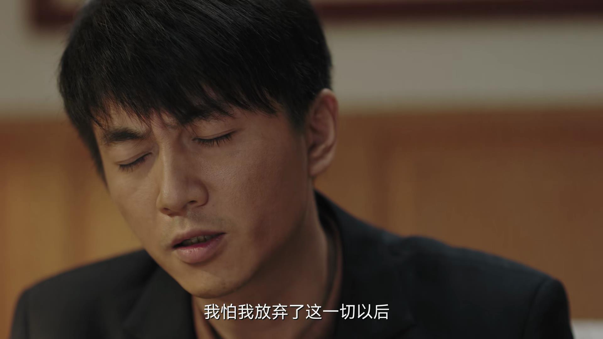 人生之路第几集高双星败露,人生之路大结局高加林打没打官司