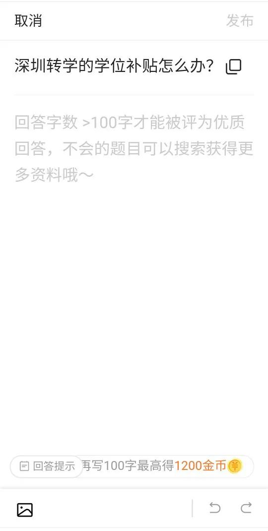 答题赚金币怎么赚得快,答题赚钱最新上线