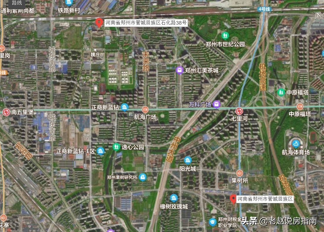 郑州佳田未来新城值得买吗,郑州佳田未来新城房价下降了多少