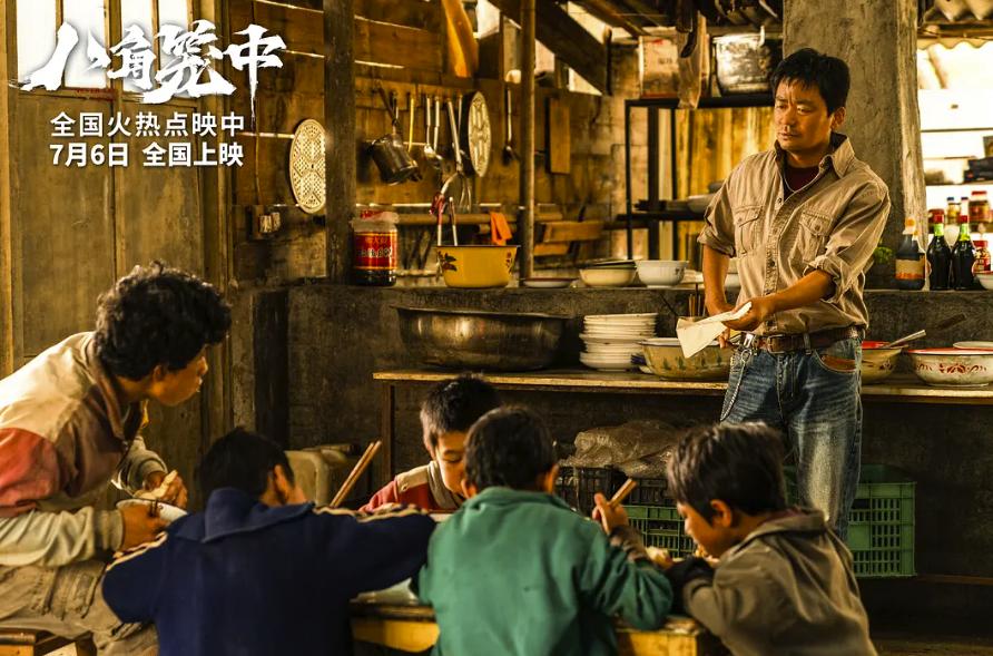 票房1700多万陈思诚王宝强,宝强点映和陈思诚