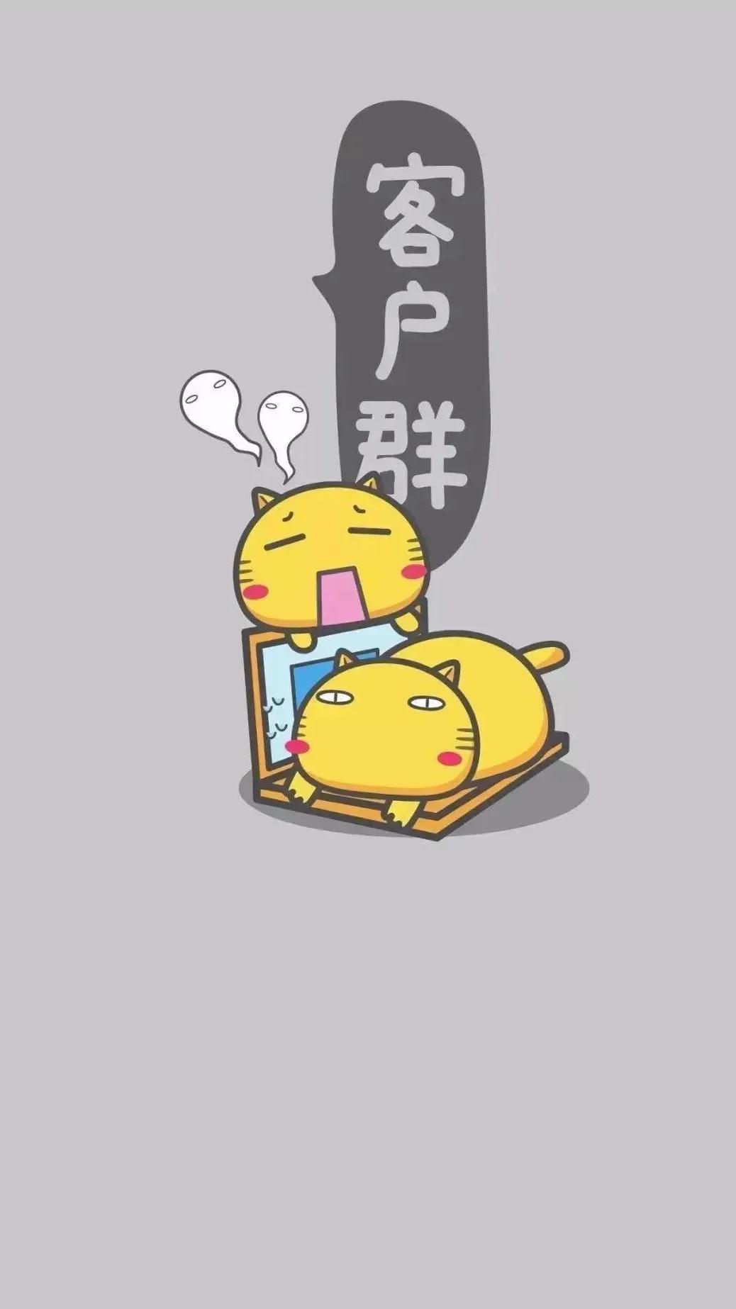 设置聊天背景图微信,聊天背景图微信壁纸