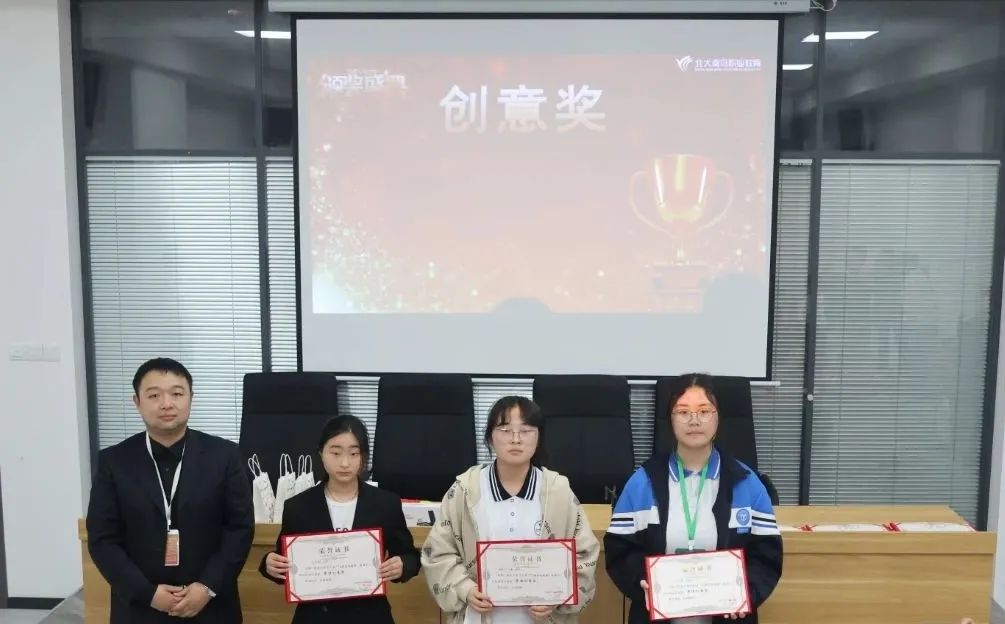 盐城北大青鸟it精英挑战赛,北大青鸟精英大赛