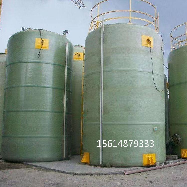 玻璃钢储罐盐酸罐生产厂家,玻璃钢储罐盐酸罐批发价格