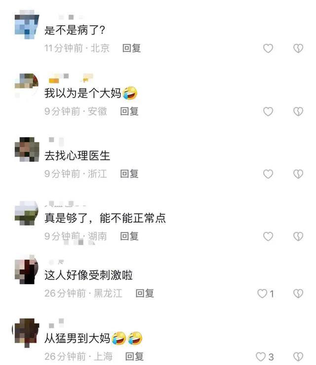 印小天泰国街头热舞，舞姿夸张表情抚媚引争议，精神状态惹人担心