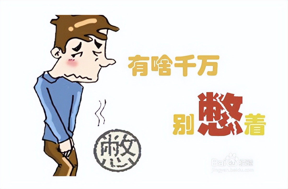 老年女性尿路感染的原因,尿路特别容易感染为什么