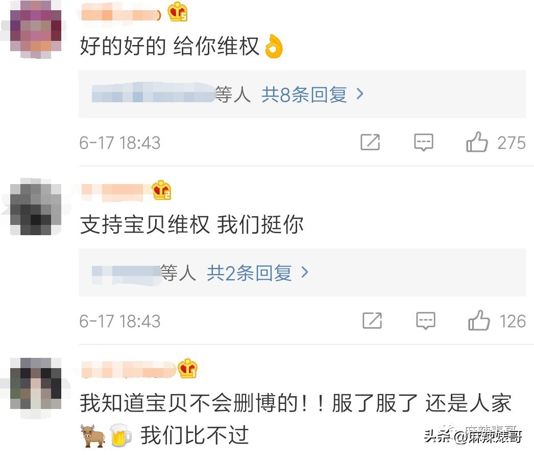 演唱会打碟完整版,演唱会打碟