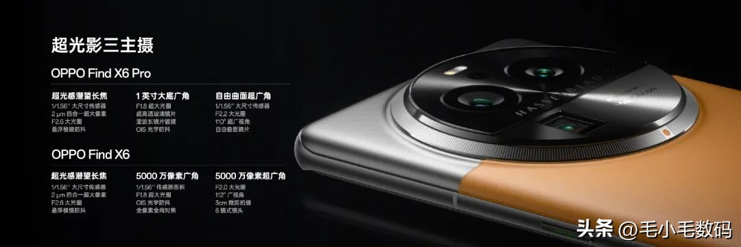 华为小米oppovivo竞相发力,最新华为小米oppovivo哪个更好