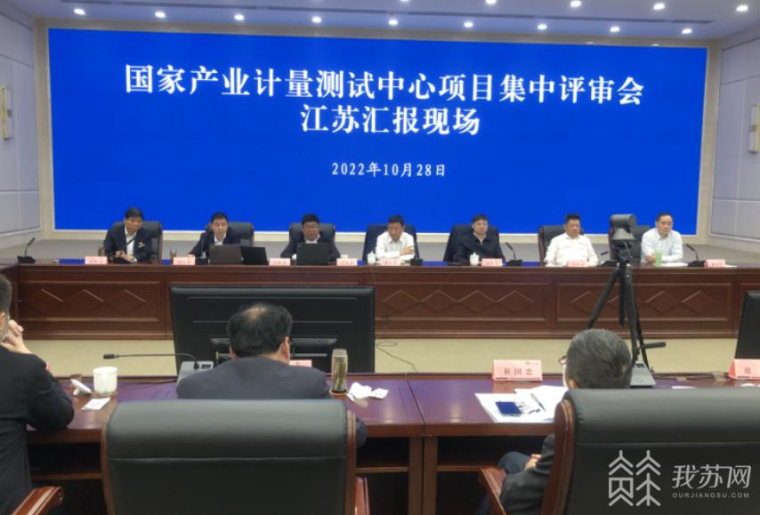 勇挑重担敢为先90后跨专业博士为工业机器人“号脉开方”丨江苏最美人物