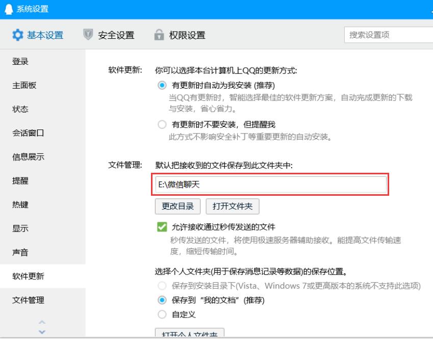 如何删除c盘无用垃圾,怎么删掉电脑c盘无用的垃圾文件