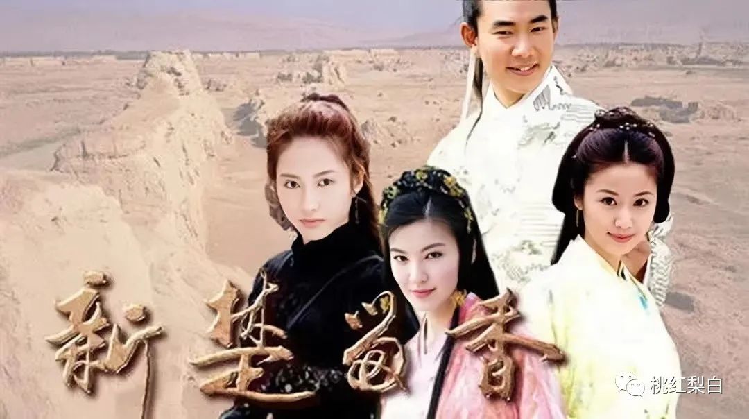 任贤齐几几年终结四大天王时代,一己之力独挡四大天王