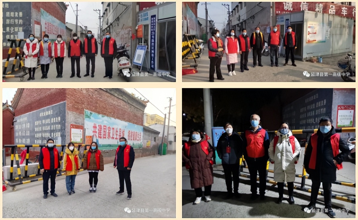 延津一中最新消息,延津大事件完整视频