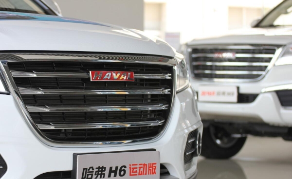 哈弗车为什么便宜,哈弗卖得好