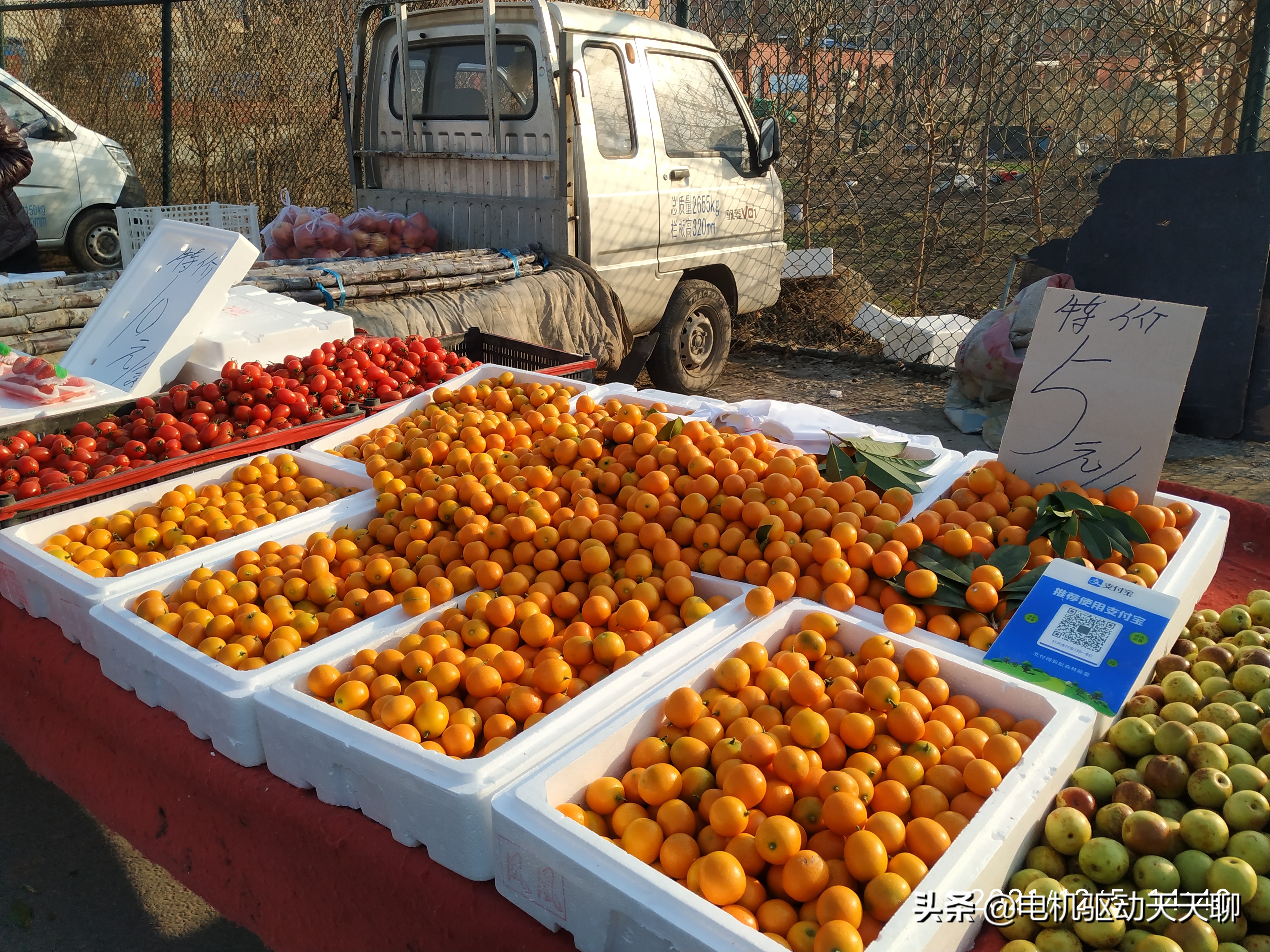 北京房山周末赶乡村集市,房山农村大集哪里好玩