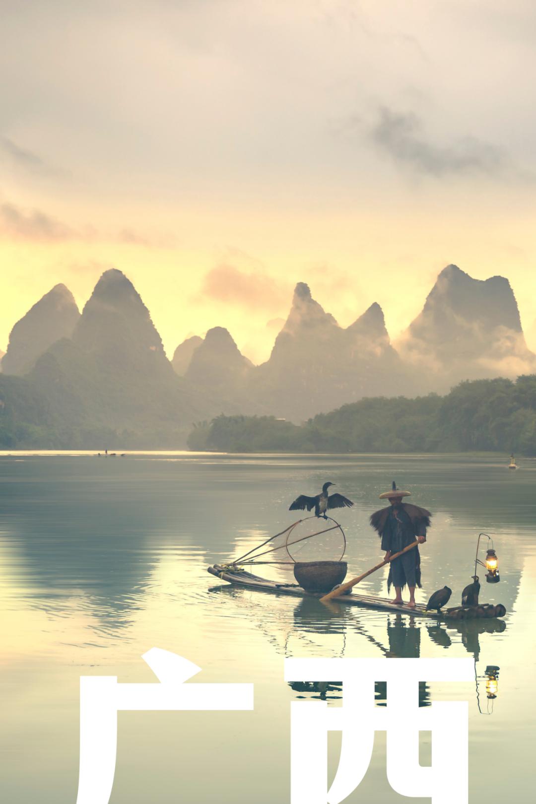 五一乌鲁木齐人能出去嘛 (五一过了是不是就成淡季了)