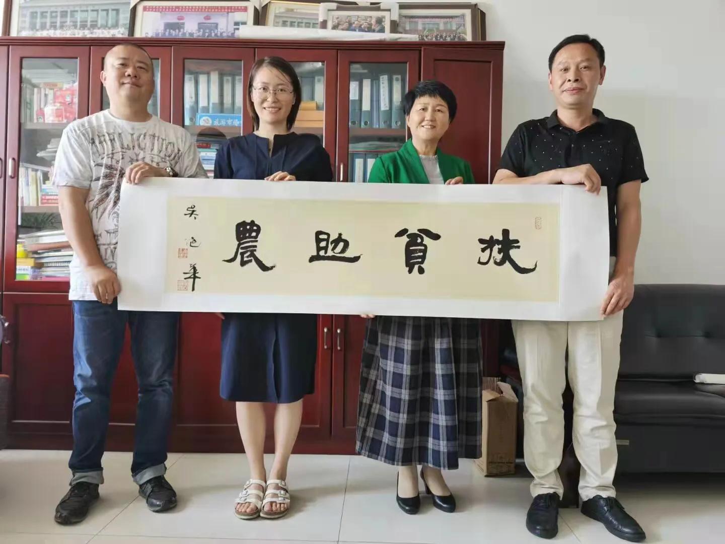 第五届江苏慈善奖是谁,第五届苏州繁星奖