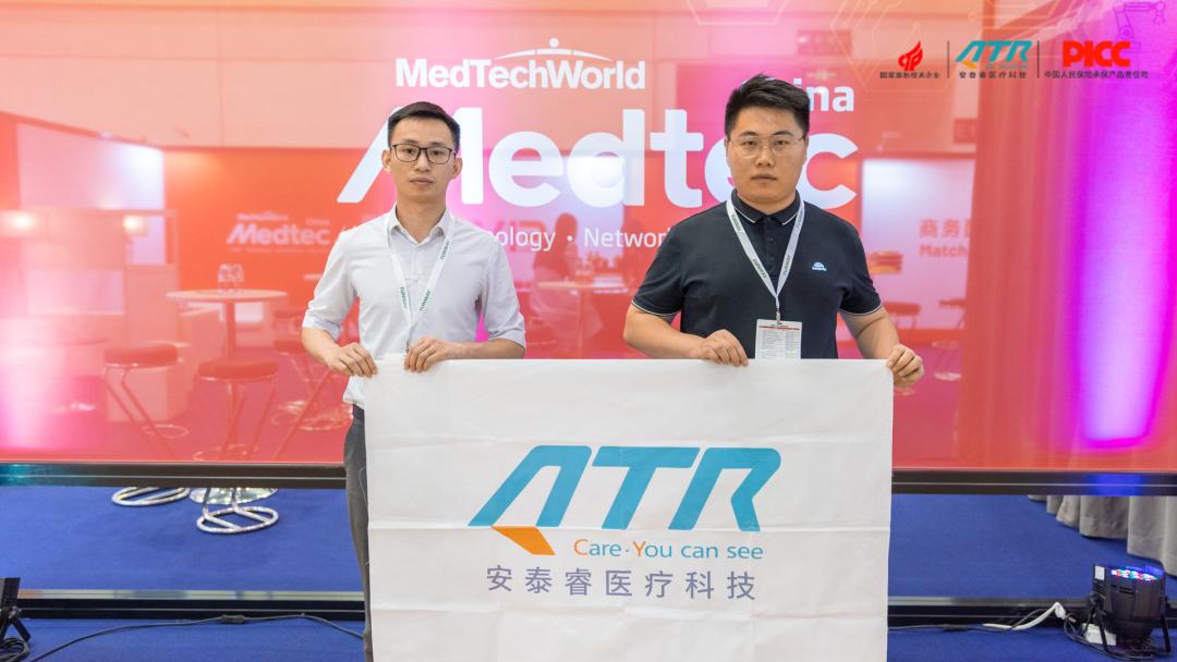 安泰睿医疗器械有限公司,安泰睿医疗科技有限公司官网