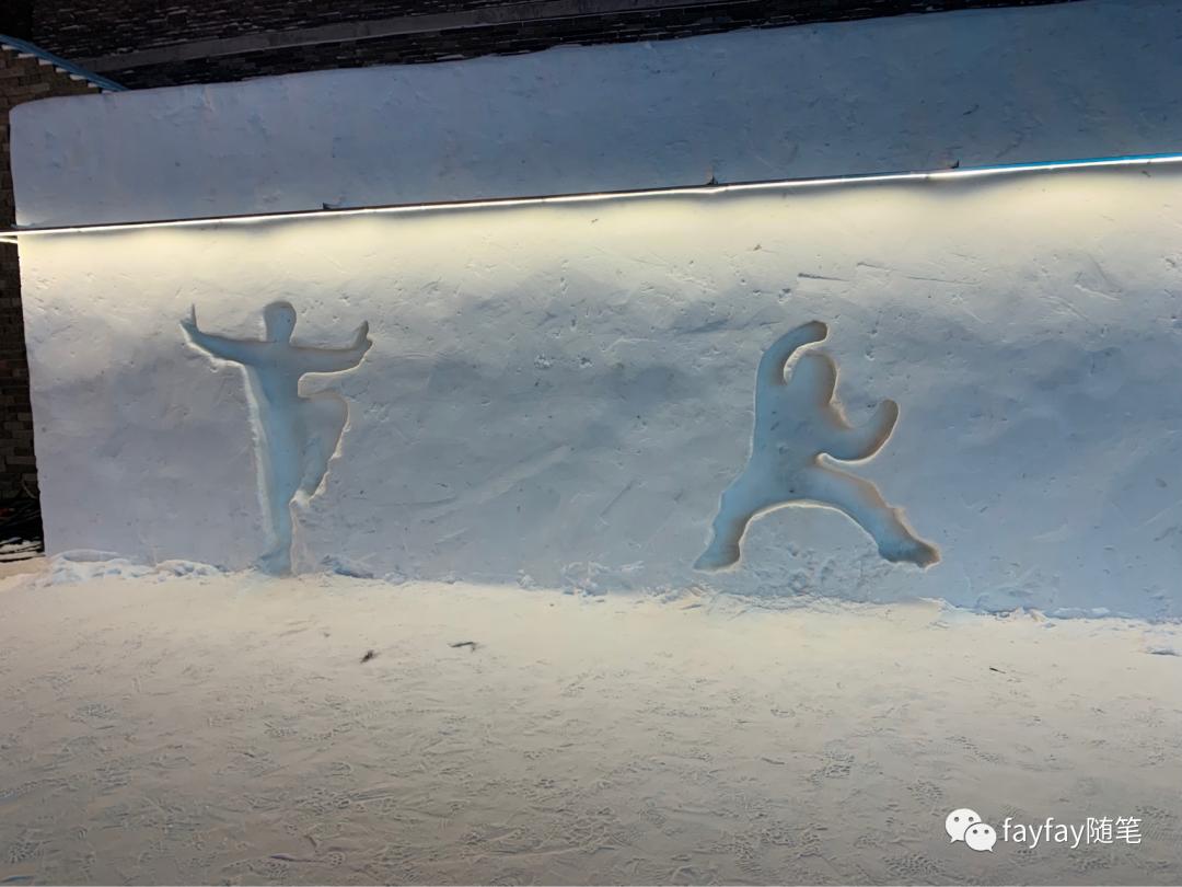 孤独而又绚烂的雪国——冰城哈尔滨的三天两夜