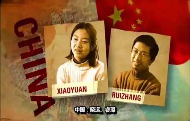 中美学生大比拼,中美三国大比拼