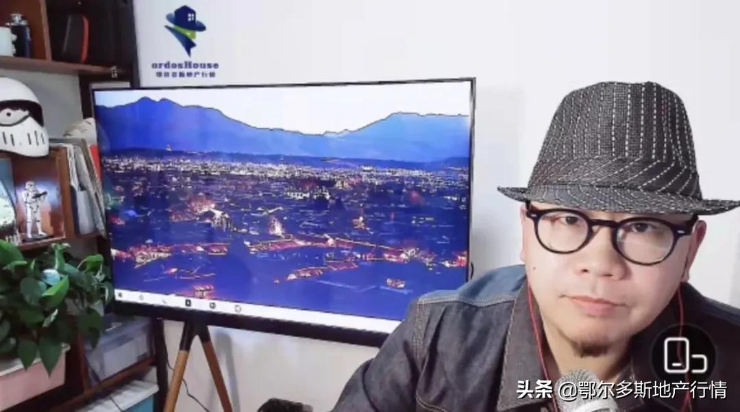 东胜铁东新坐标：亿成D·Park东街-招商手册设计分享