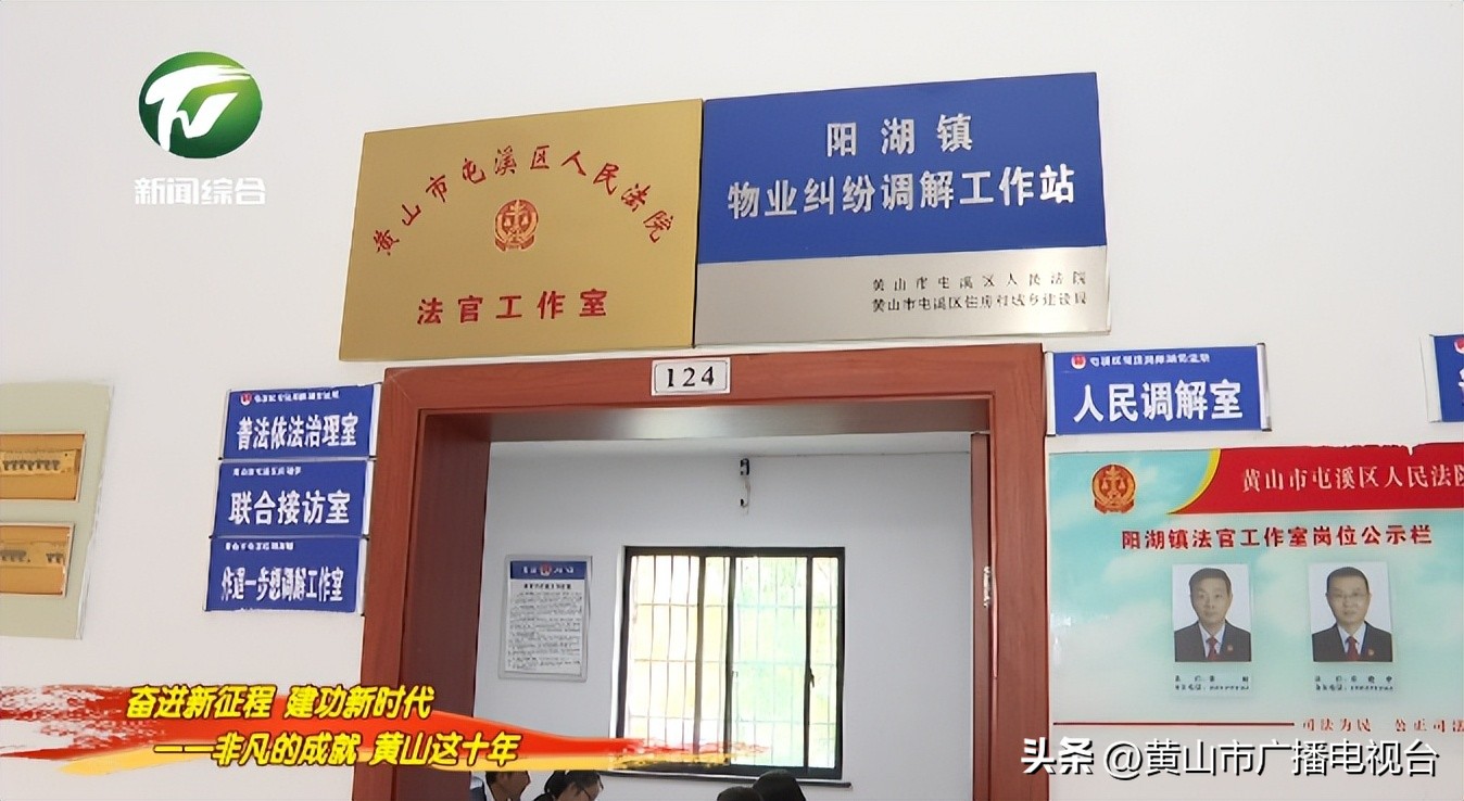 榛勫北杩戝崄骞寸殑鍙戝睍,榛勫北杩戝崄骞寸殑鍙戝睍鍙樺寲