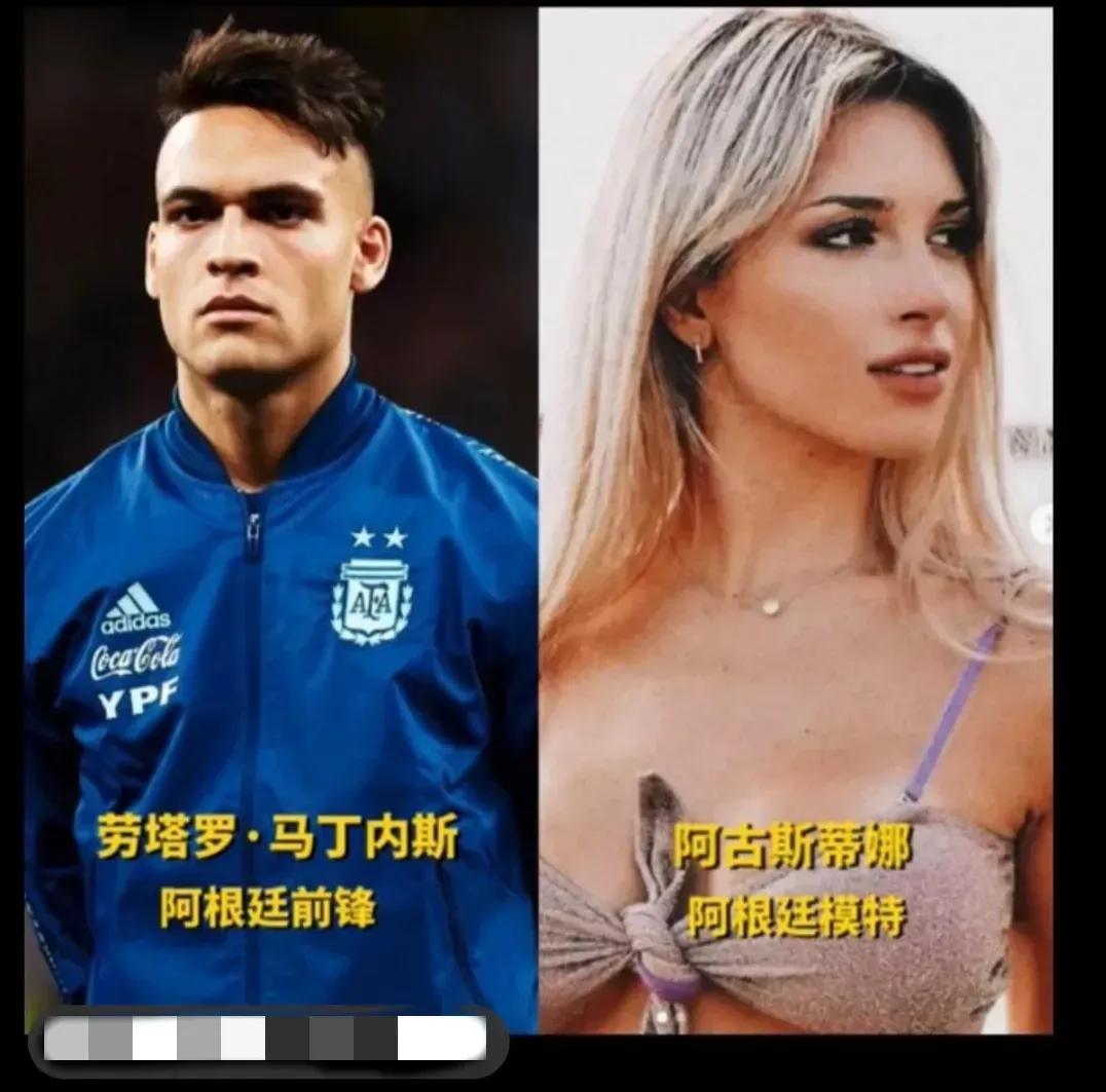 李铁栽了，男足炫富，卡杯球星太太团美艳无比，让谁馋涎欲滴？