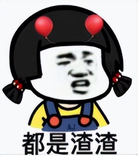 大眼男星婚内出轨的瓜来了,曝卓伟顶流出轨瓜被买走