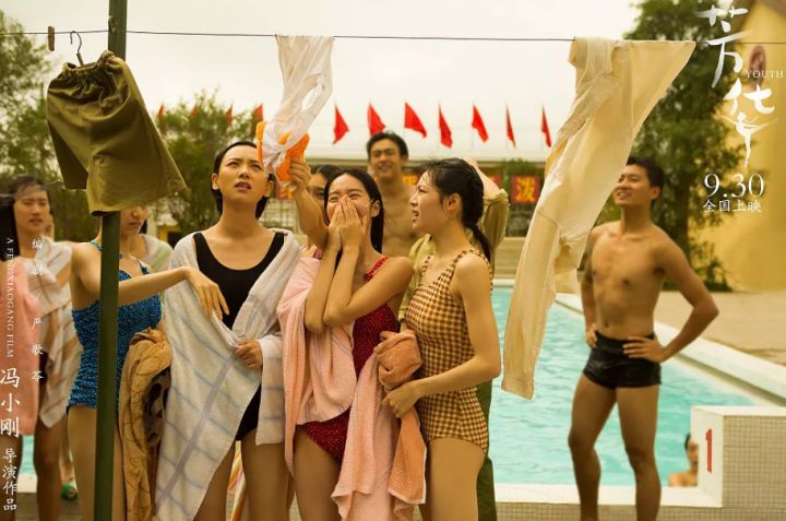 和杨紫飙戏受冯小刚赏识，北大校花彭高唱：北漂13年，我输得彻底