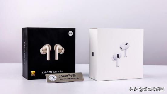 小米蓝牙耳机buds4pro小白测评,小米新耳机buds4pro评测