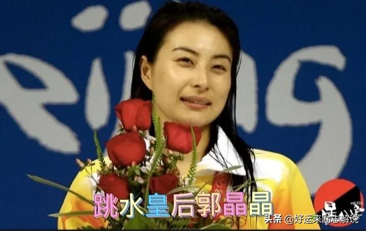 体育明星的励志故事,小学生体育励志小故事