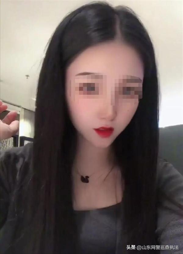 “相亲”70余人骗走50多万,相亲女生收了转账5000