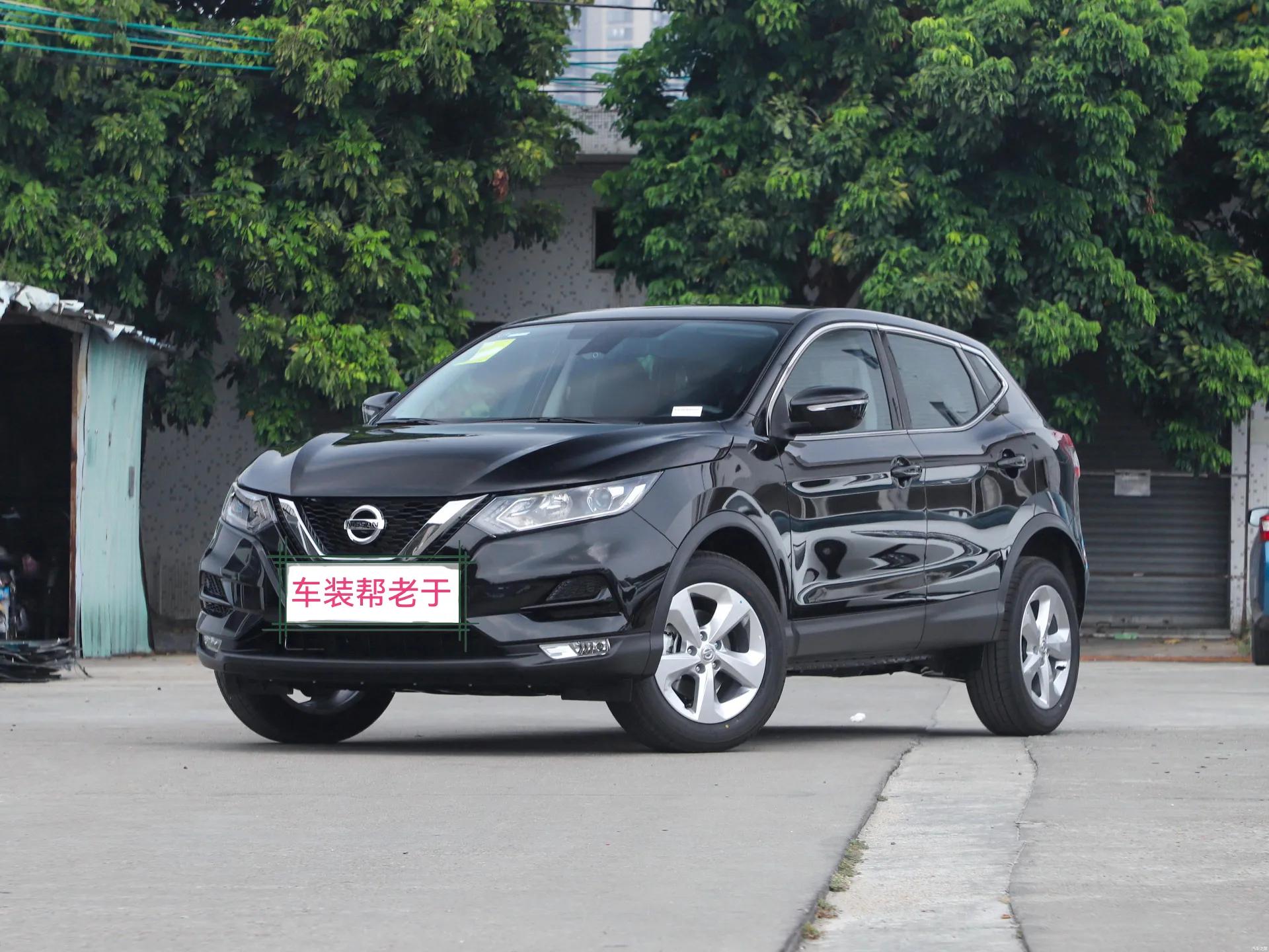 日产逍客epower,逍客tripreset怎么使用