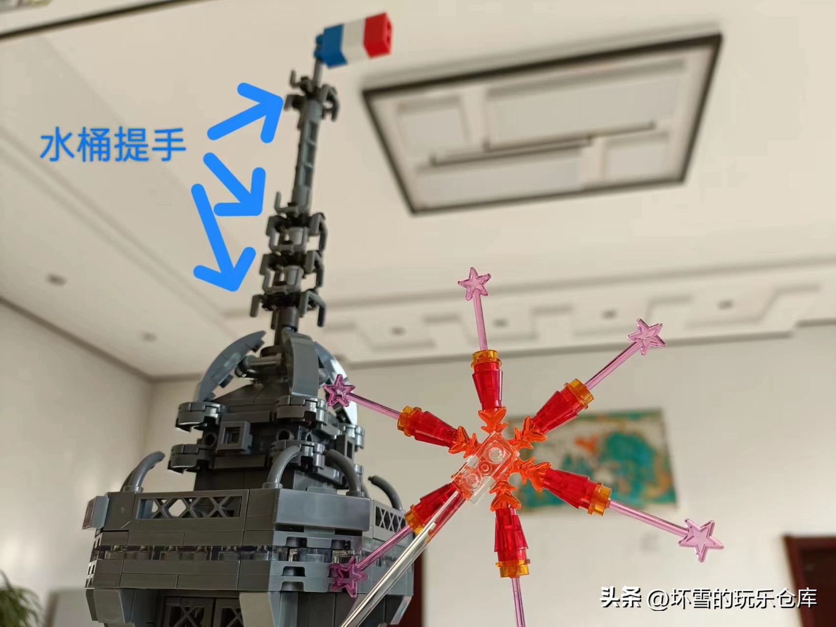 镇宅乐高,乐高镇宅巨物