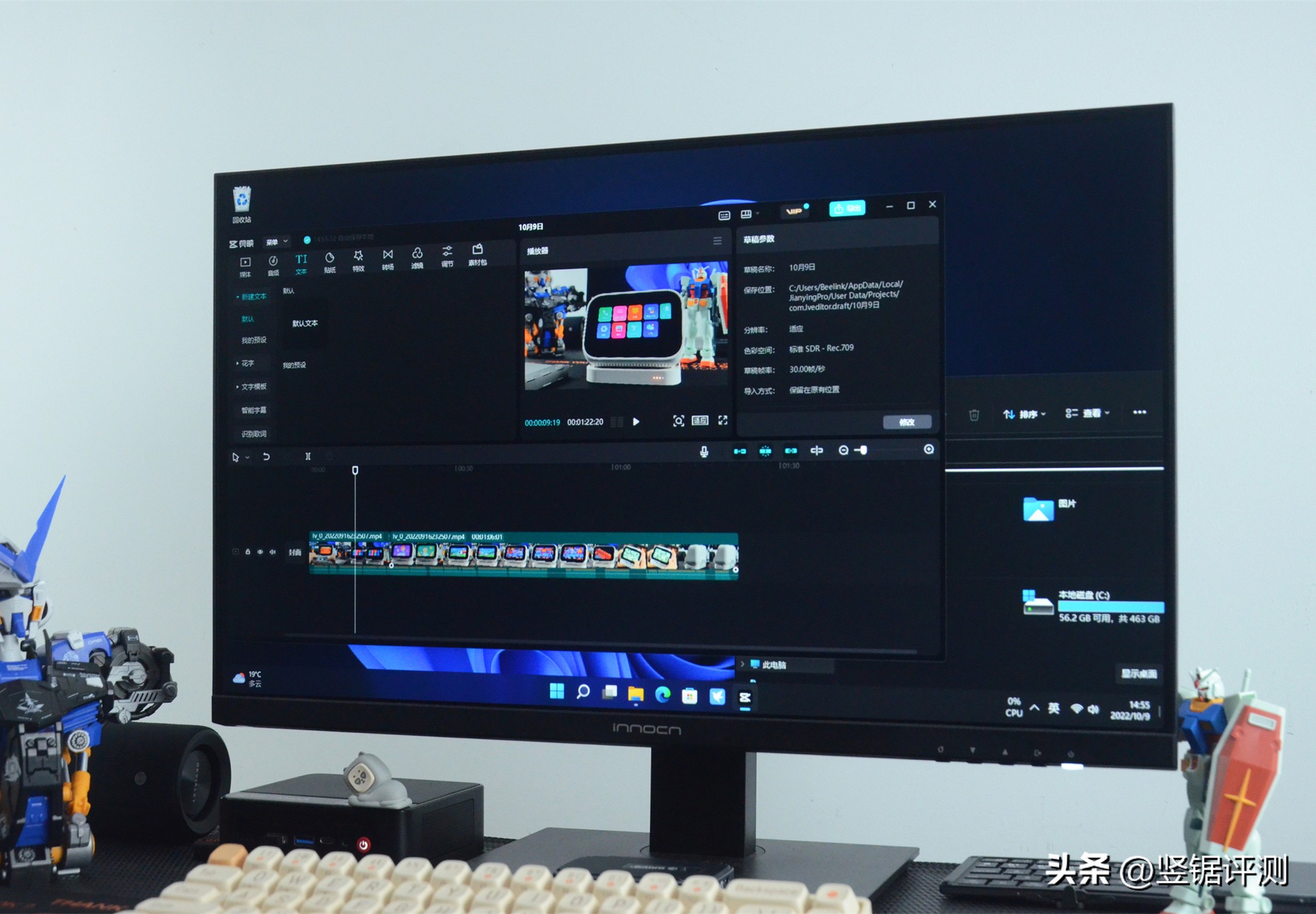 零刻ser5迷你主机测评,零刻ser5pro打游戏实测