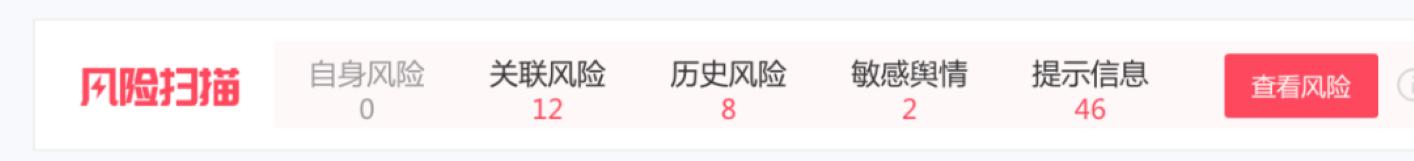 力勤矿业印尼镍钴目前投产产能,力勤印尼镍矿中国企业